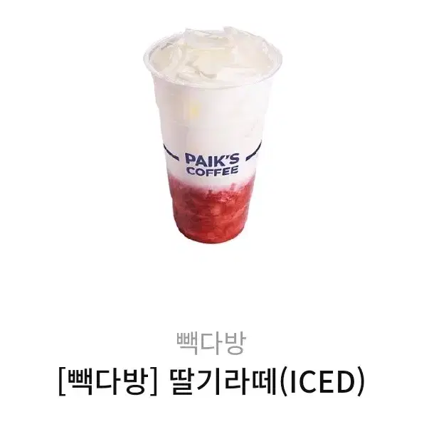 5천원 쿠폰 받아가세요!