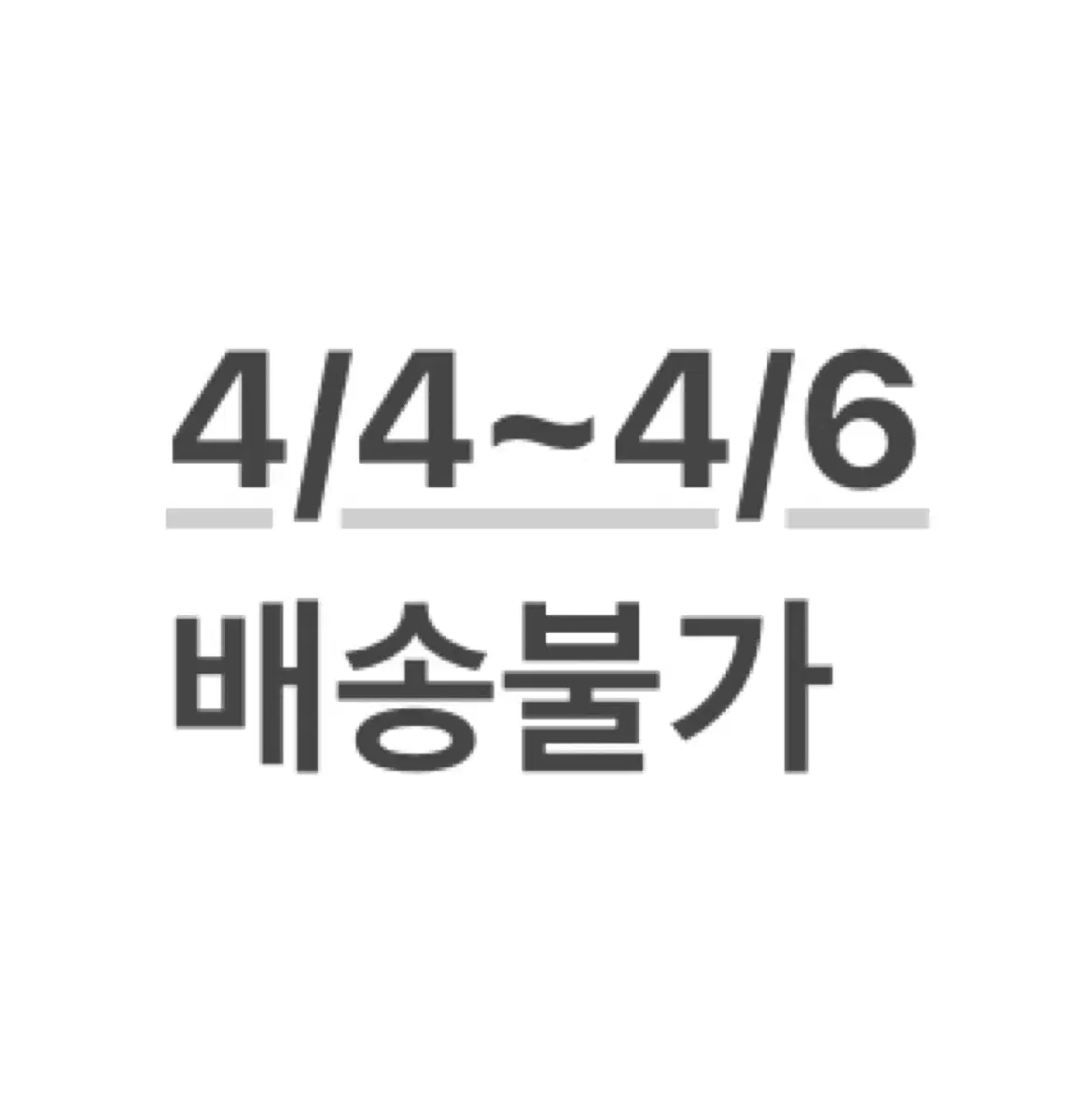 산리오 헬로키티 비즈 키홀더 (키링)