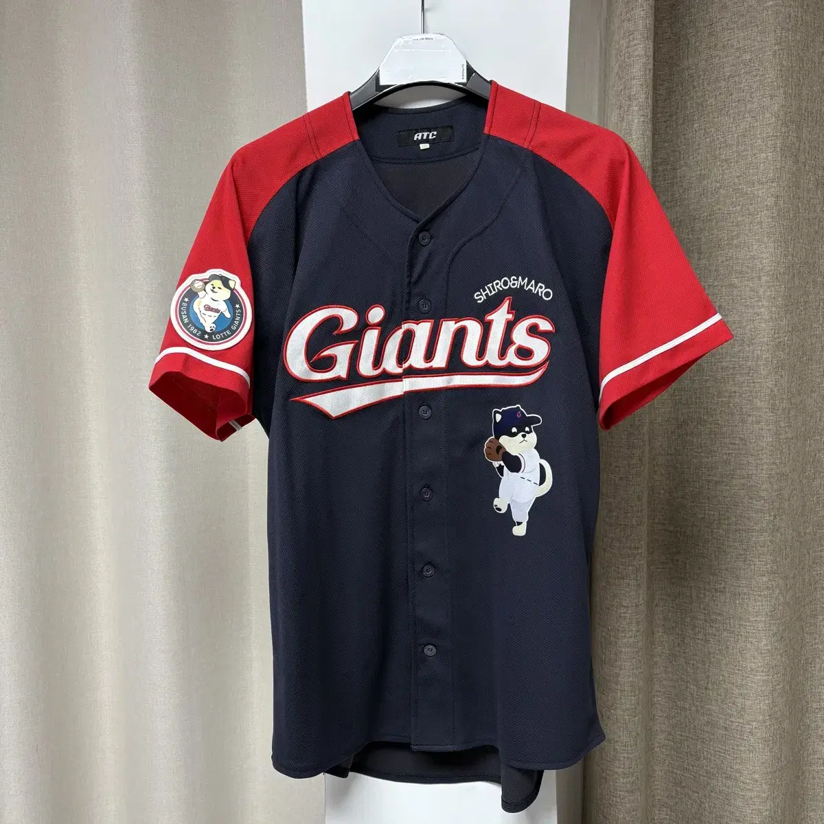 Lotte Giants Shiro & Maro Son Asub Jersey 105