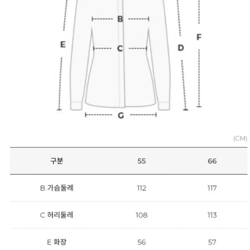 THE IZZAT코튼카라넥7부블라우스