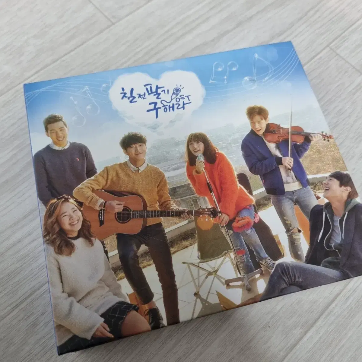 진영 칠전팔기구해라 ost cd