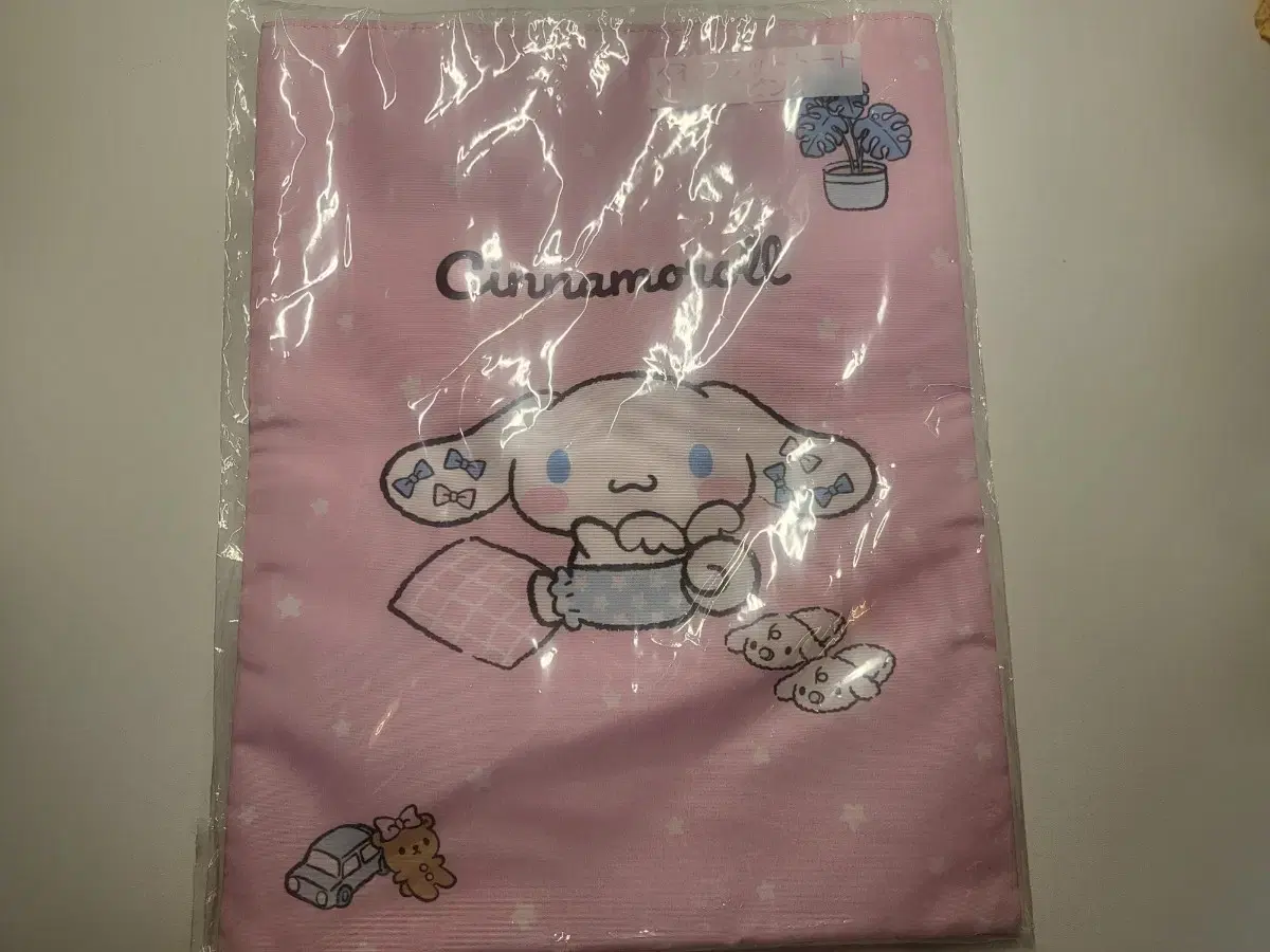 San Rio Cinnamoroll Koozie Bag