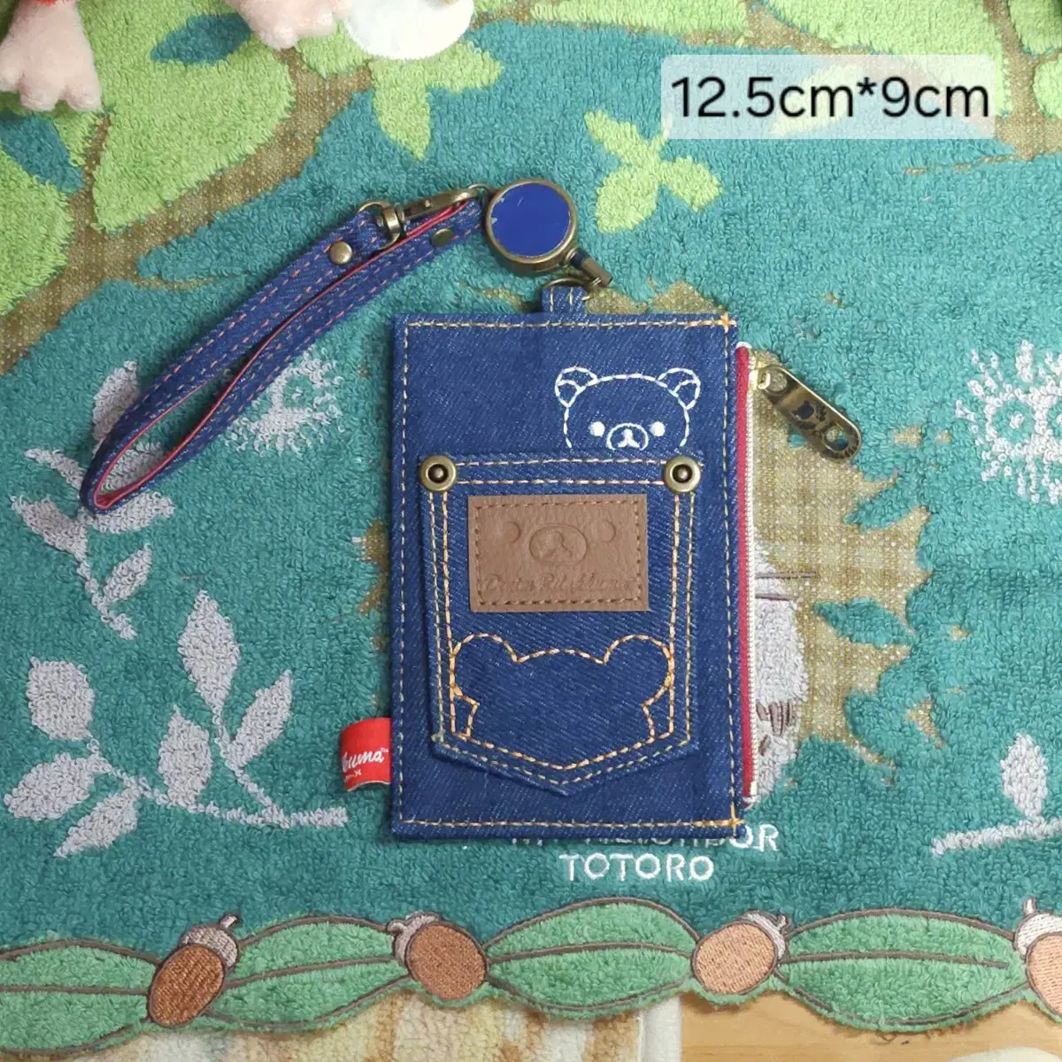 [Christmas Discount] Rilakkuma 2017 Denim Kard Wallet Coin Purse