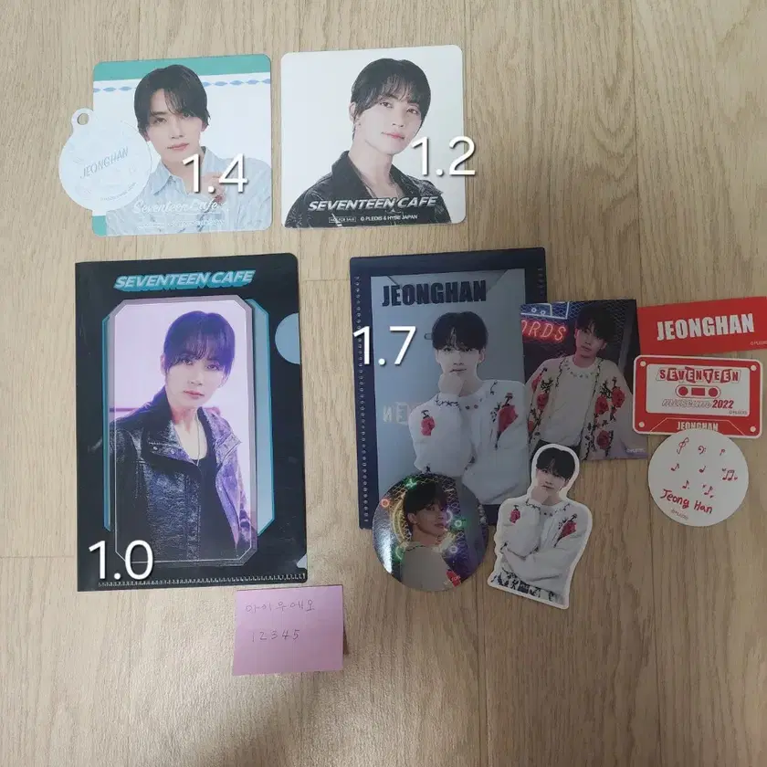 seventeen ディノ　seventeen cafe ポストカード　未開封 seventeen セブチカフェ ポストカード ジュン 未開封 - メルカリ