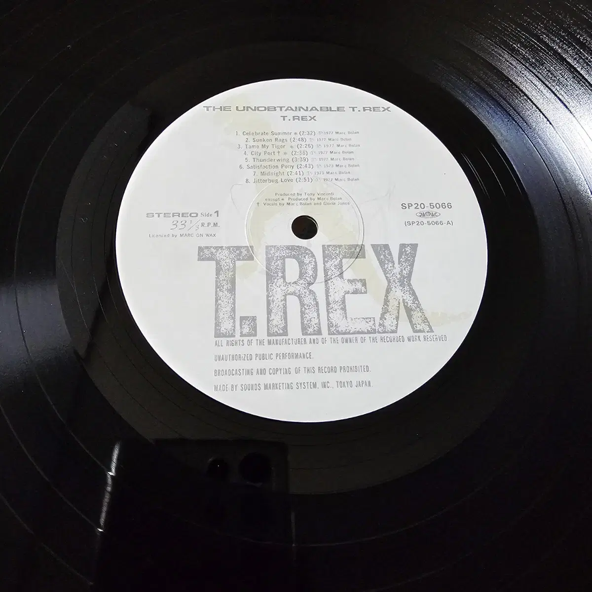 (Glam Rock, 영국의 록 밴드 티렉스) T. Rex LP