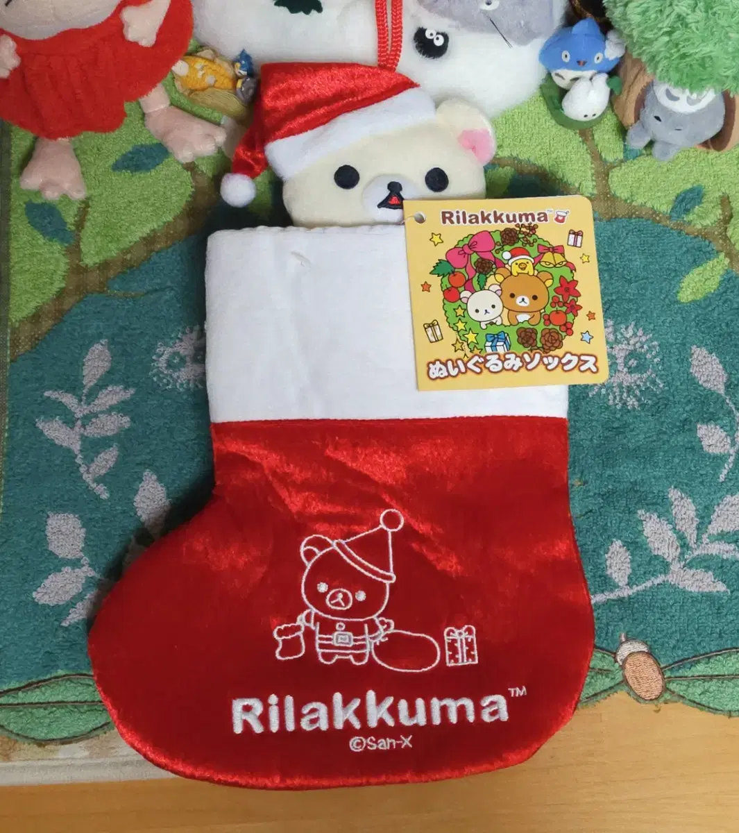 [Christmas Discount] Christmas Sock Pouch Korirakkuma