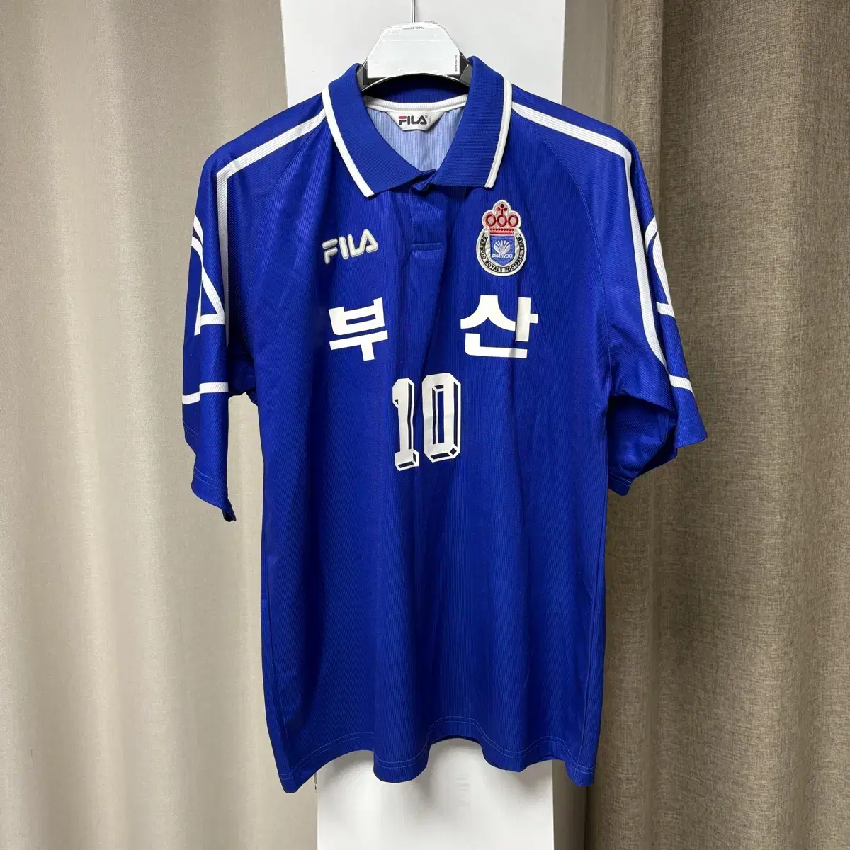 (New) Busan Daewoo Royals Tour Jersey 105