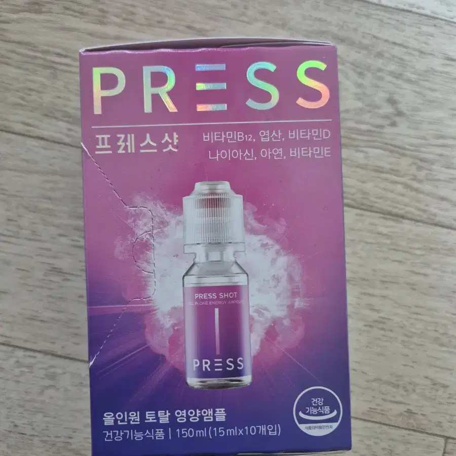 프레스샷 올인원 토탈 영양앰플 150ml 비타민