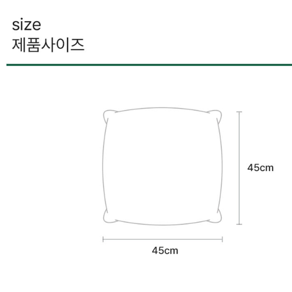 크리스마스 쿠션 [무배] 성탄 홈데코 / 감성 의자 인테리어 커버