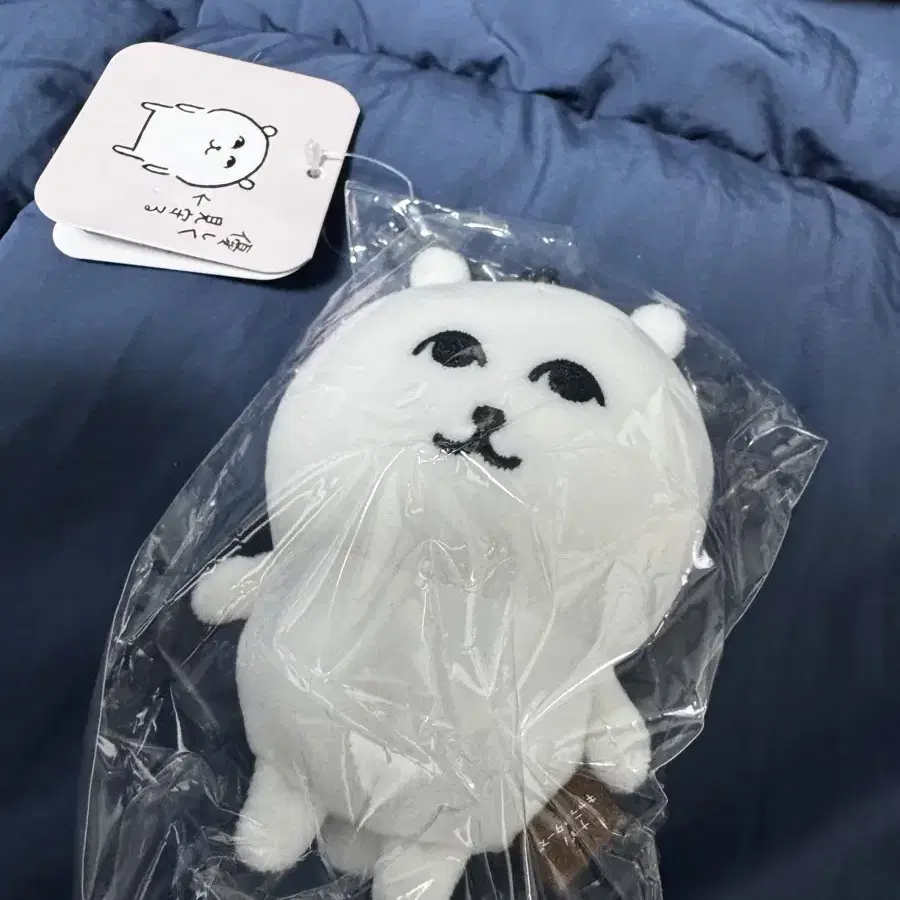 12/13 농담곰 신상 (그윽한눈 농담곰) 실물!