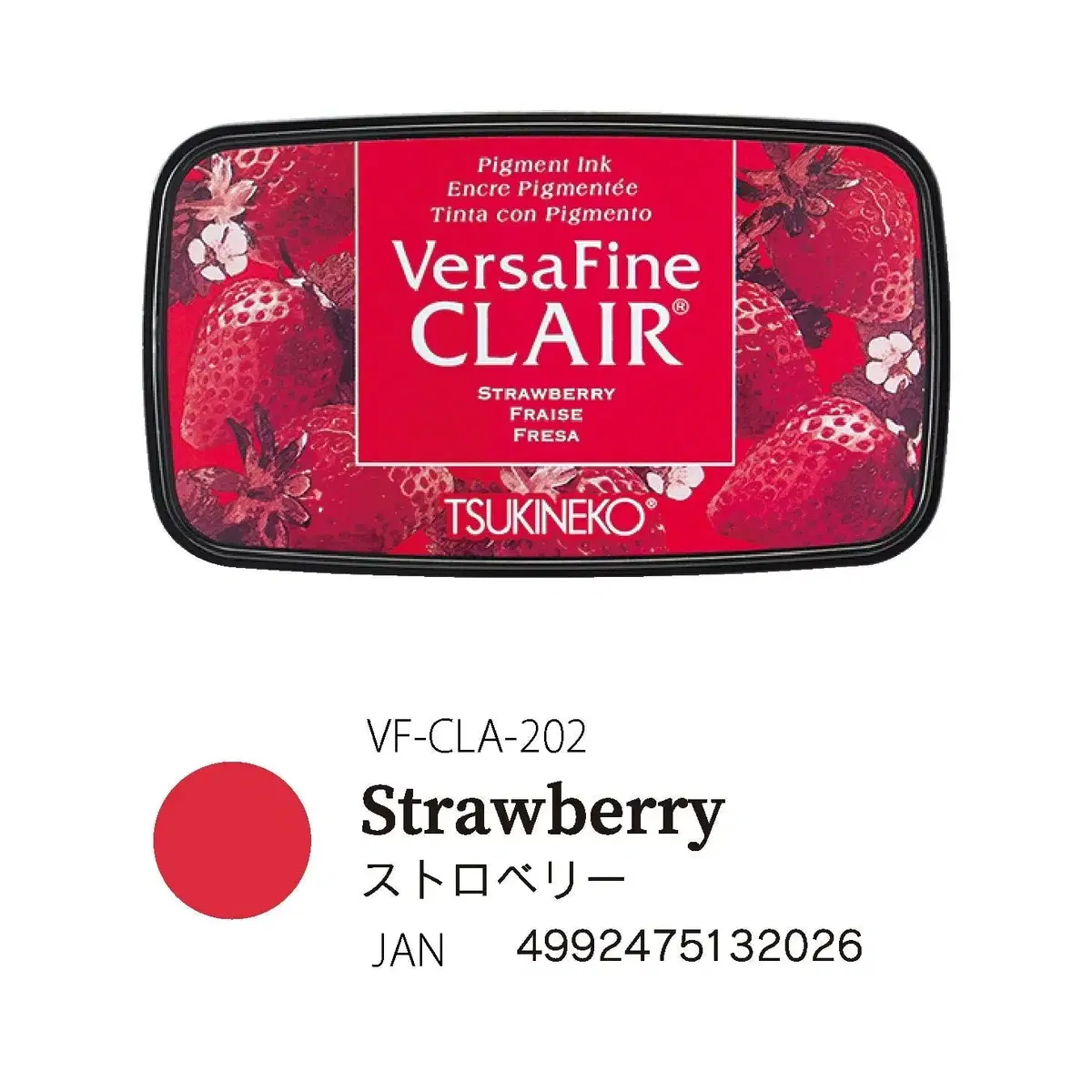 VersaFine CLAIR 스탬프 잉크 패드 - Strawberry