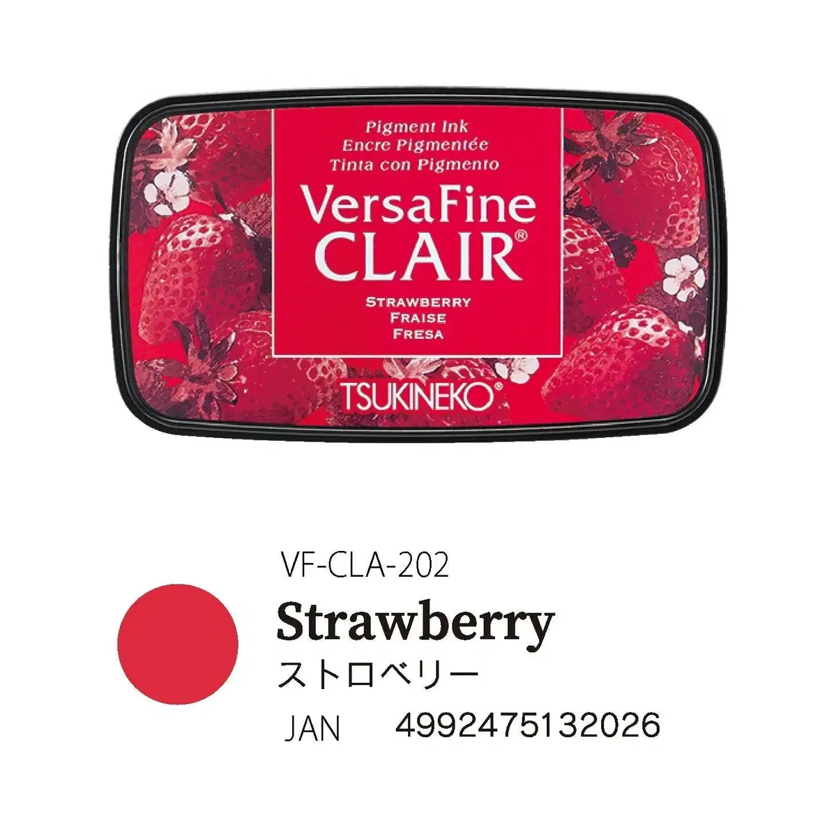 츠키네코 VersaFine CLAIR 스탬프 패드 - strawberry