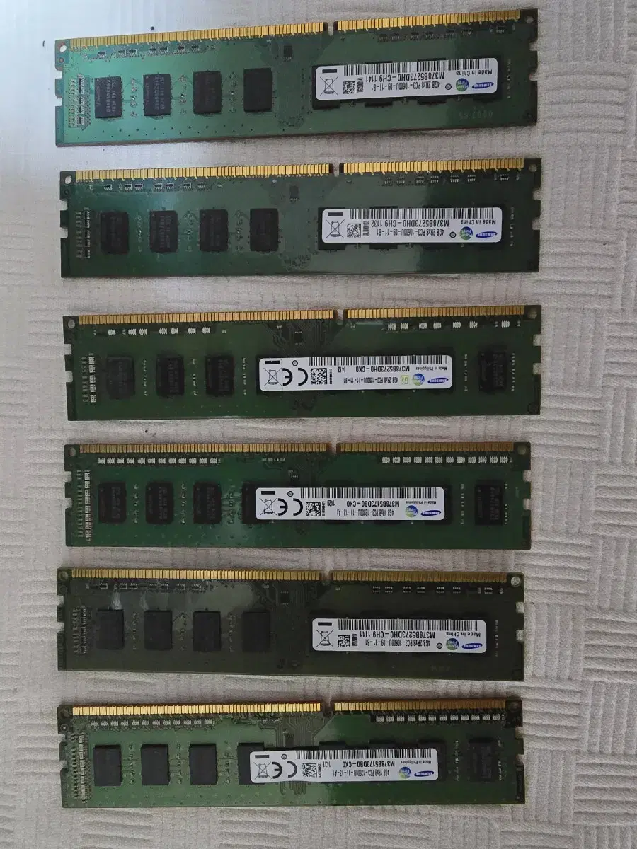 DDR3 4G 6개