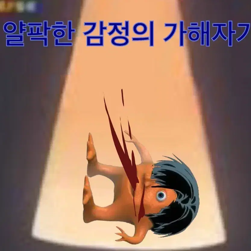 에일리언 스테이지 이반틸 포카 세트