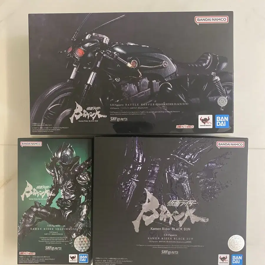 SHF 가면라이더 블랙썬+쉐도우문+배틀호퍼 일괄 판매합니다