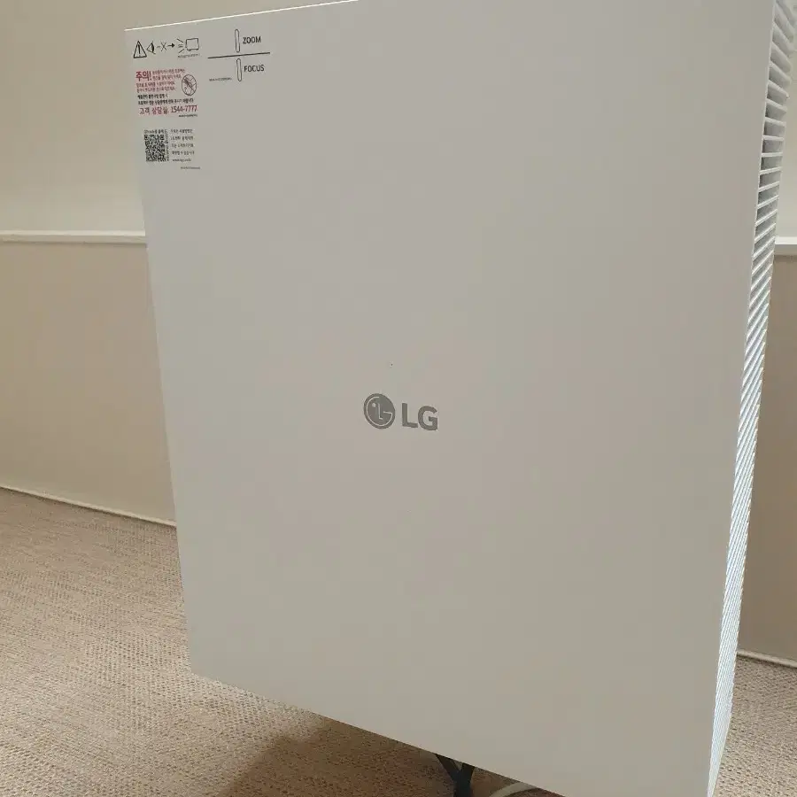 LG시네빔HU810W(중고)