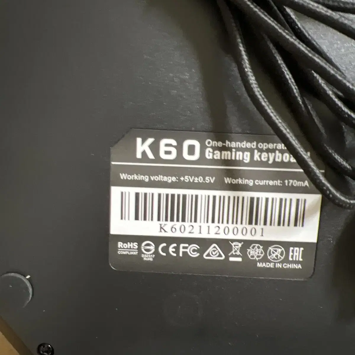 RGB K60 기계식 키보드 한손 게임잉 키보드