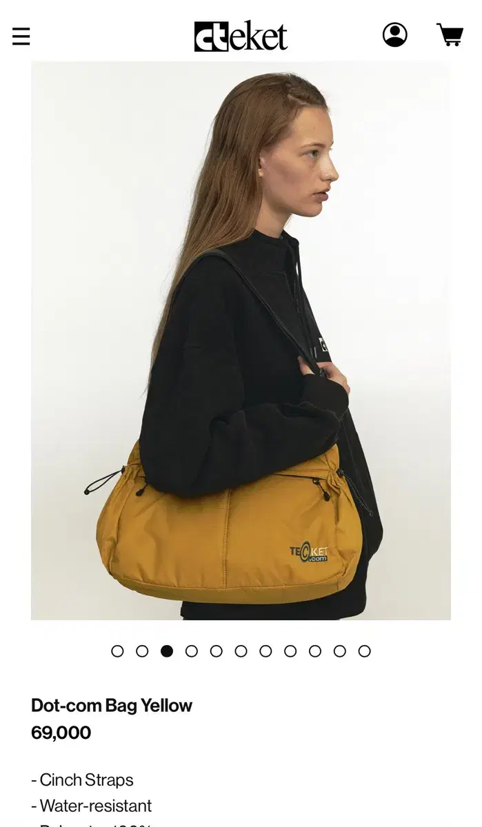 테켓 Dot-com Bag Yellow