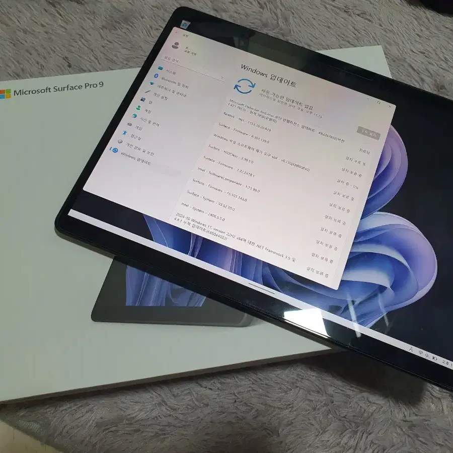 서피스 프로9 i5