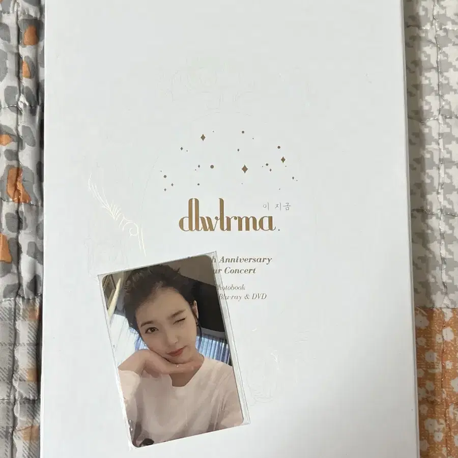 아이유 10주년 dlwlrma 콘서트 블루레이 dvd 양도