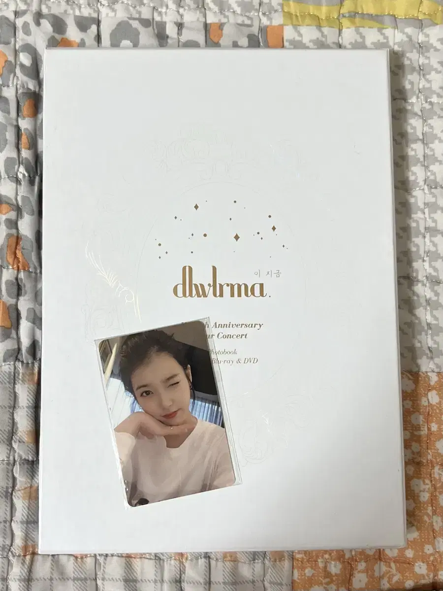 아이유 10주년 dlwlrma 콘서트 블루레이 dvd 양도