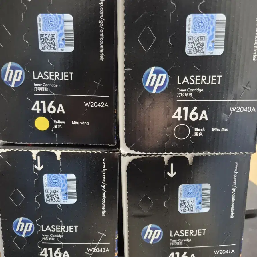 HP 416A 토너 한세트