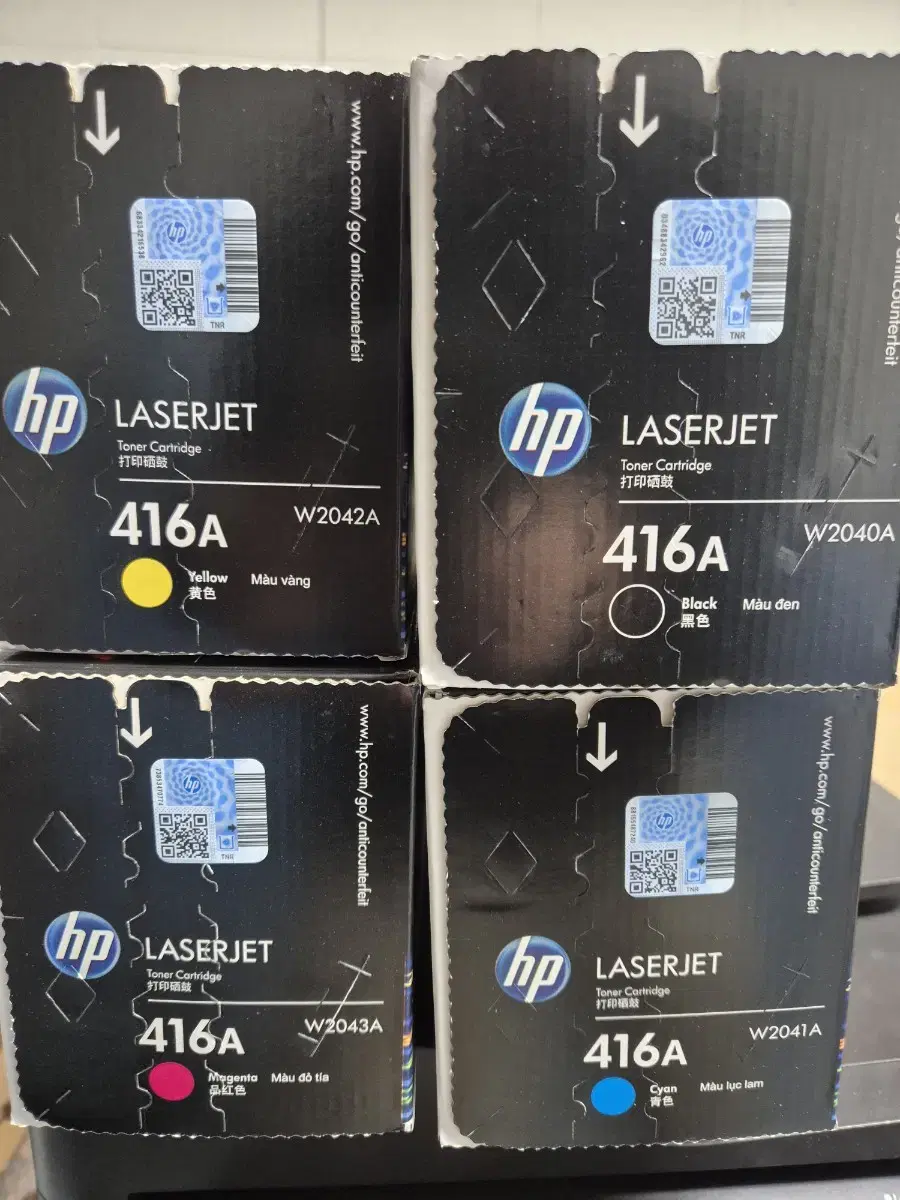 HP 416A 토너 한세트