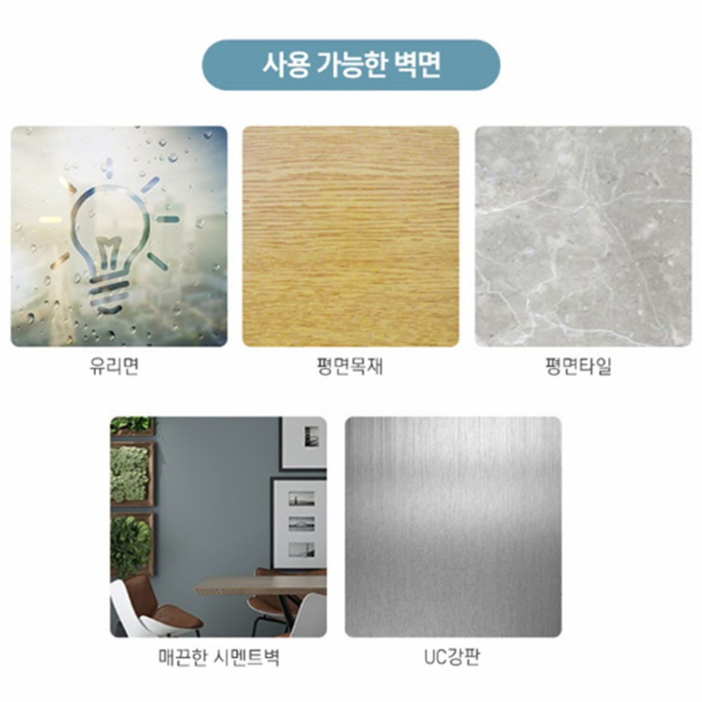 바다풍경 벽 스티커 [무배] 고래 벽장식 / 아이방 diy 벽꾸미기