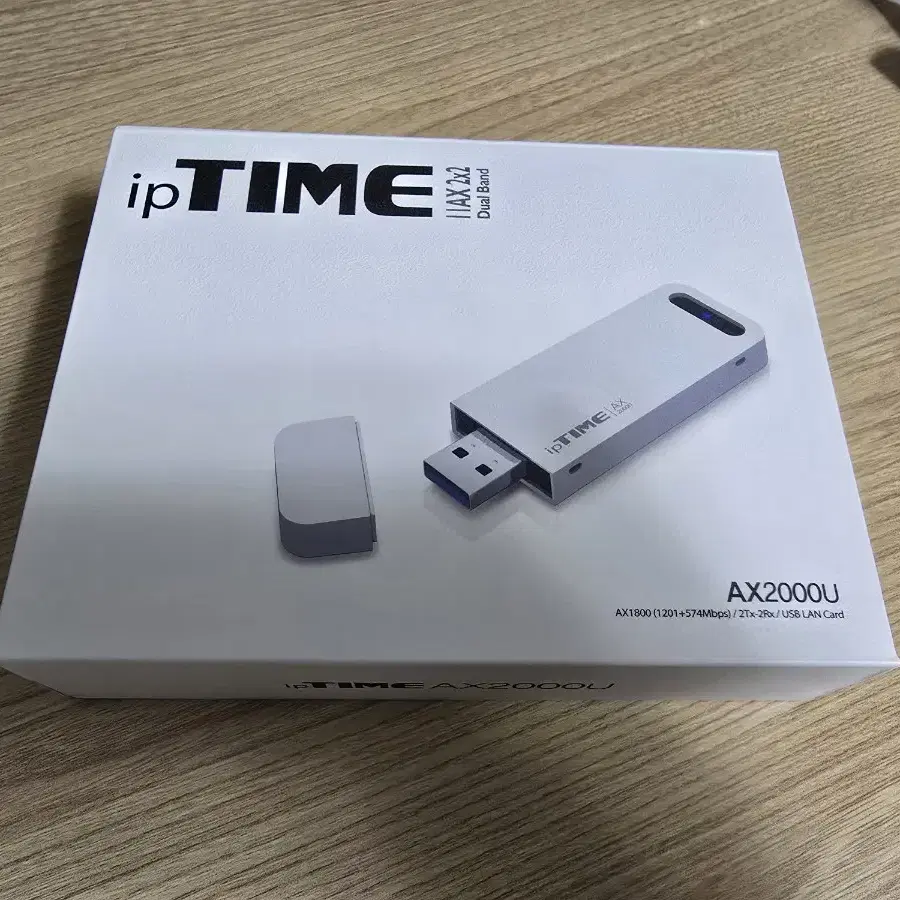 ipTIME AX2000U USB 무선랜카드 팝니다. (미개봉)