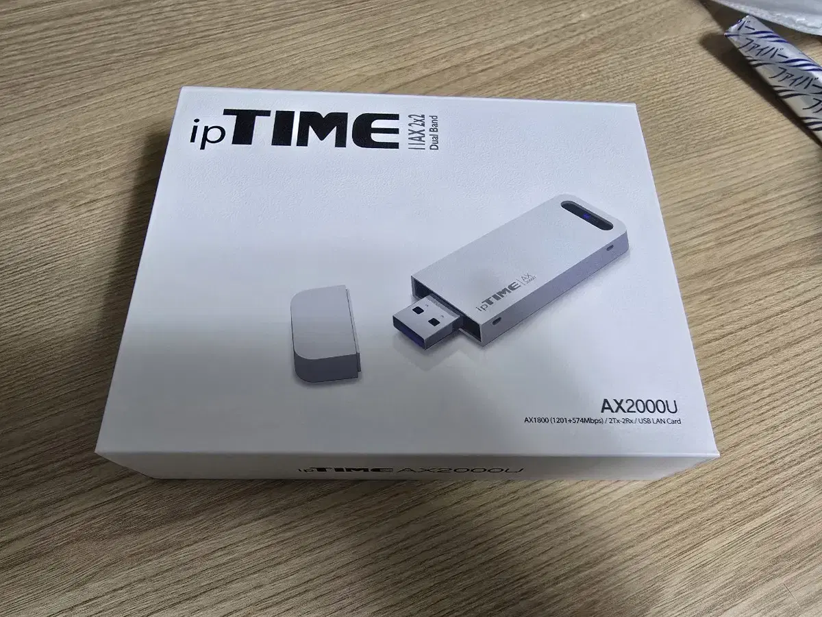 ipTIME AX2000U USB 무선랜카드 팝니다. (미개봉)