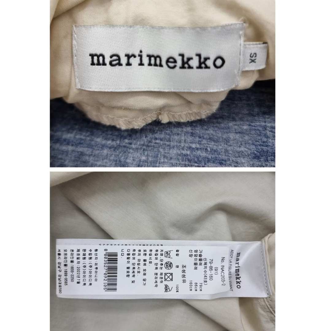 marimekko (44~55) 마리메꼬 원피스