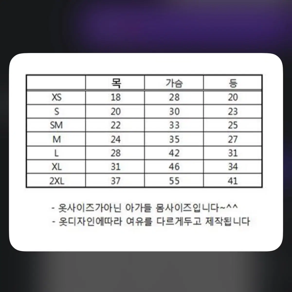 강아지 프로펠러모자 xs