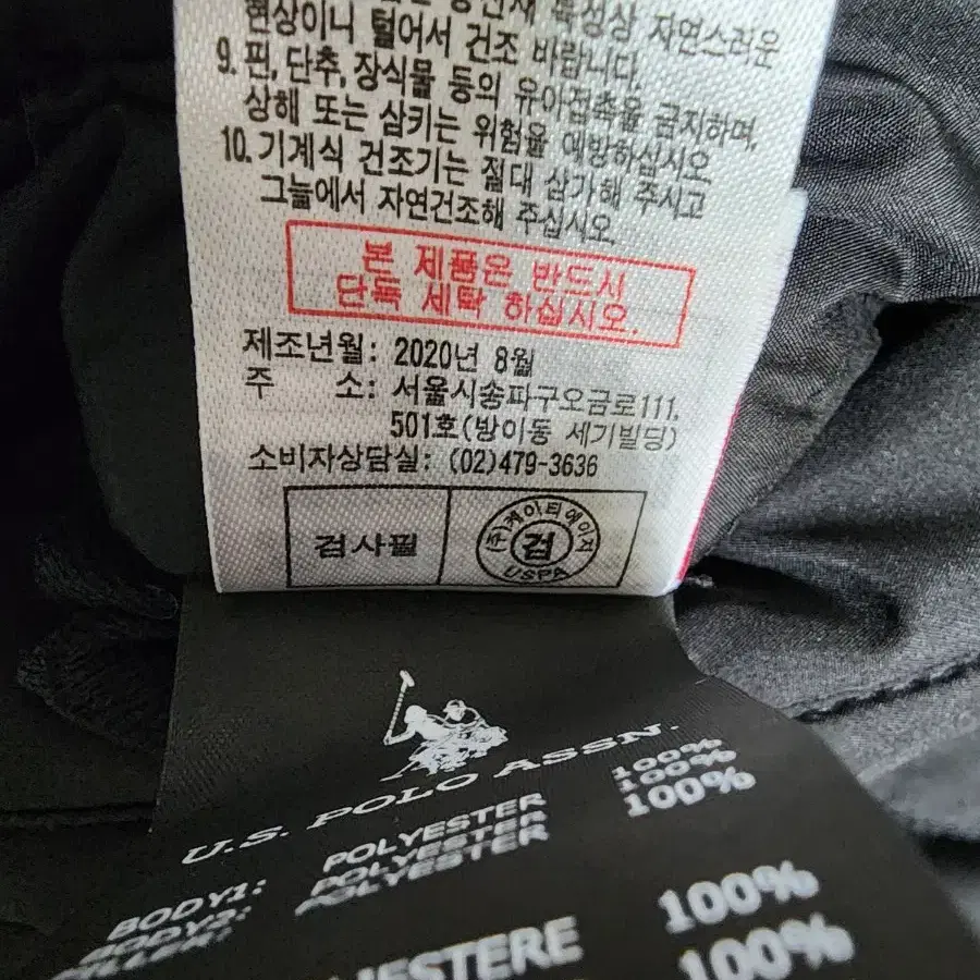 us polo assn 양면점퍼 여성85