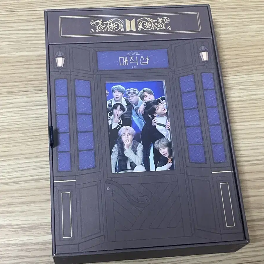 방탄 매직샵 DVD