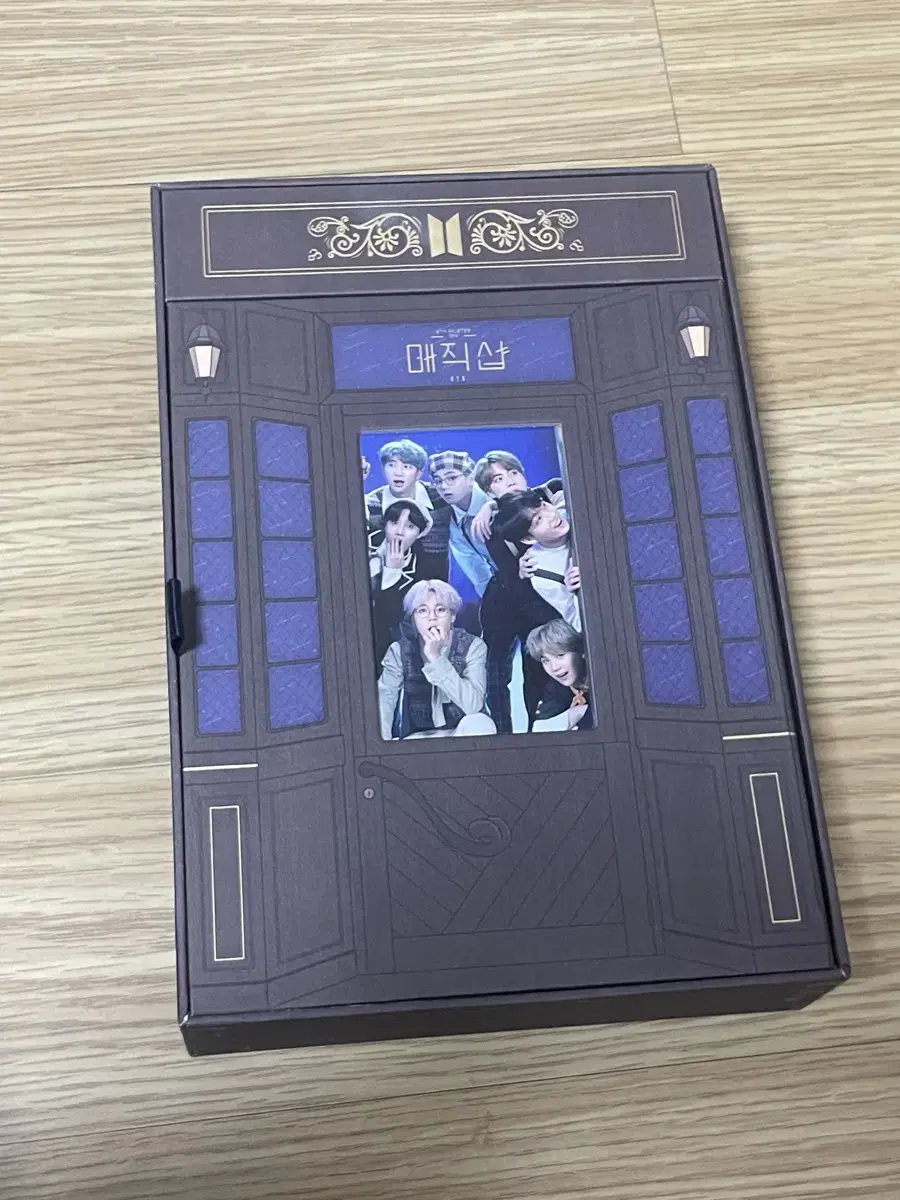 방탄 매직샵 DVD