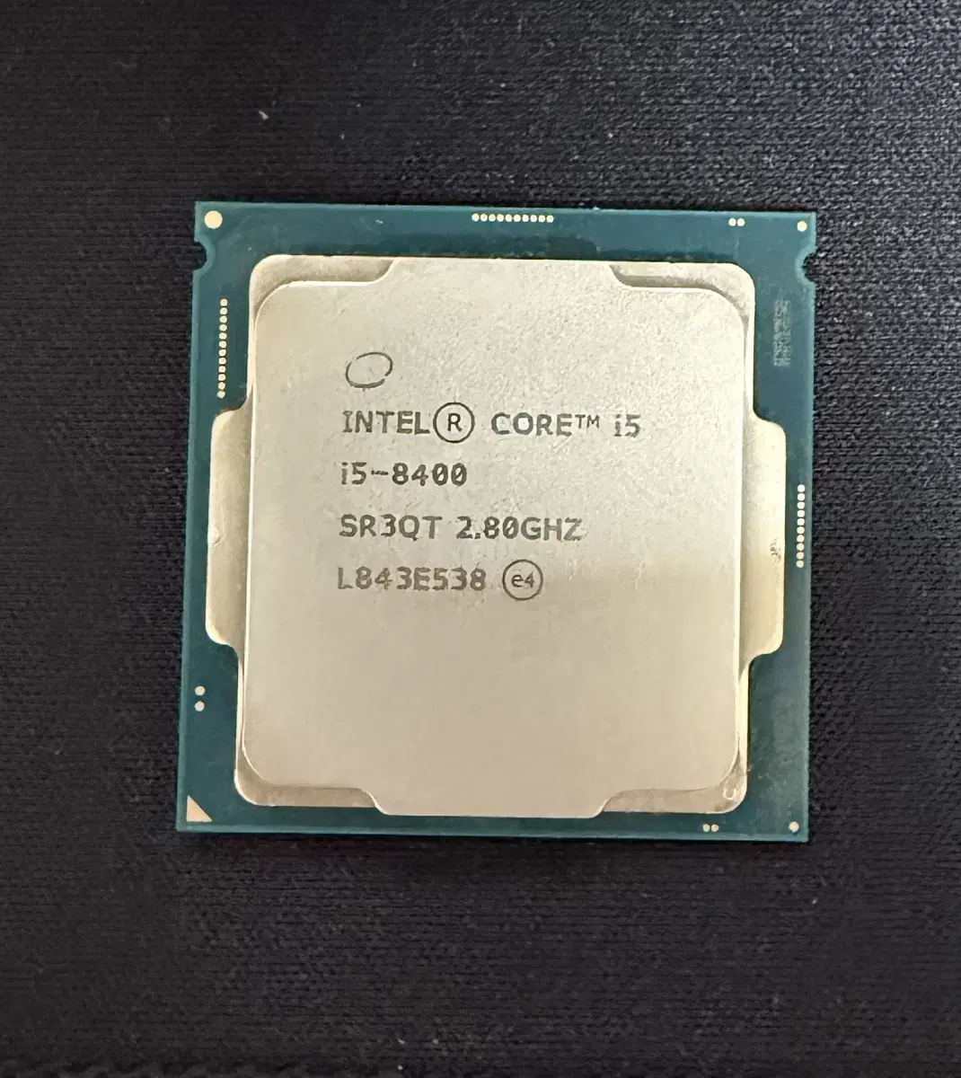 인텔 i5 8400