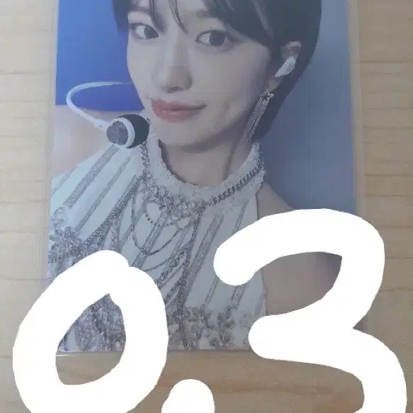 아이브 유진 이서 DVD 포카