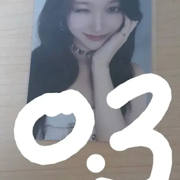 아이브 유진 이서 DVD 포카