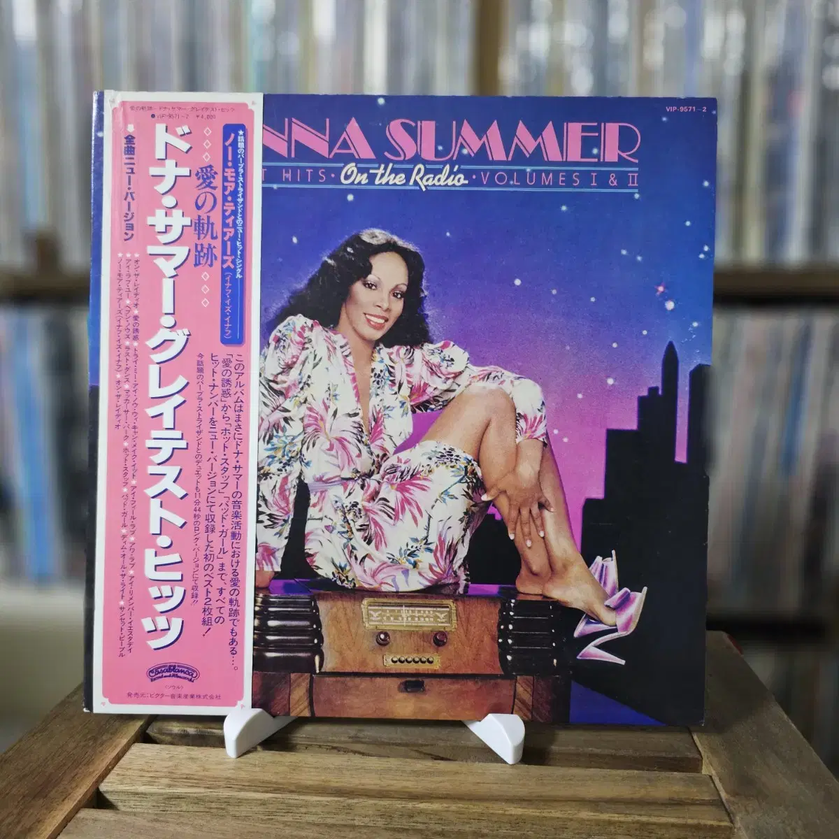 (2LP, 도나 서머) Donna Summer- On The Radio