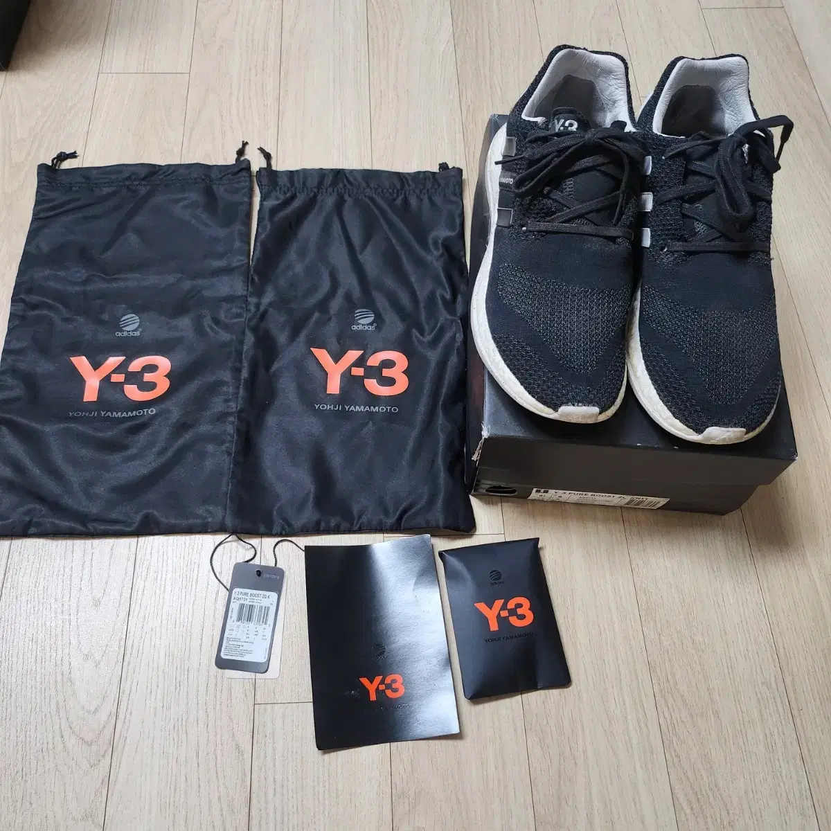 Y-3 푸어주스트 검흰 265 aq5731