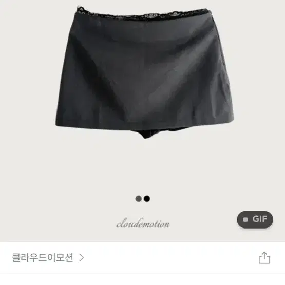 옷 일괄판매