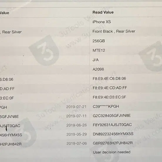 아이폰 xs 256gb 실버