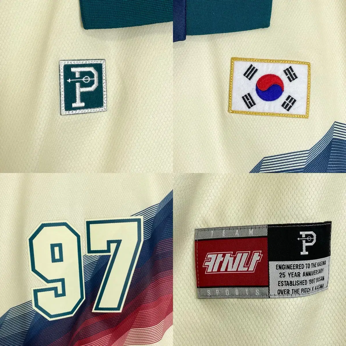 [2XL] 카시나 오버더피치 EA 원앙 97 져지 유니폼 민트급