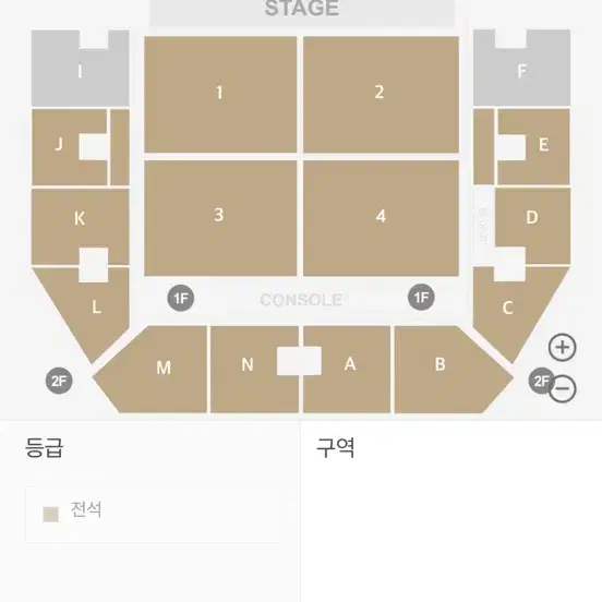 미세스 그린애플 일요일 2층 A구역 7열 2연석 팝니다