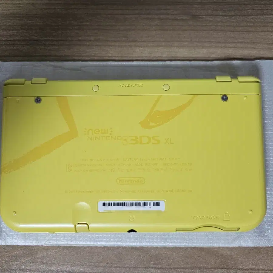 정발 뉴 닌텐도 3dsxl 피카츄에디션