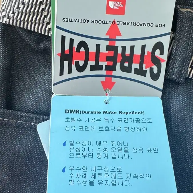 노스페이스 여성 등산바지