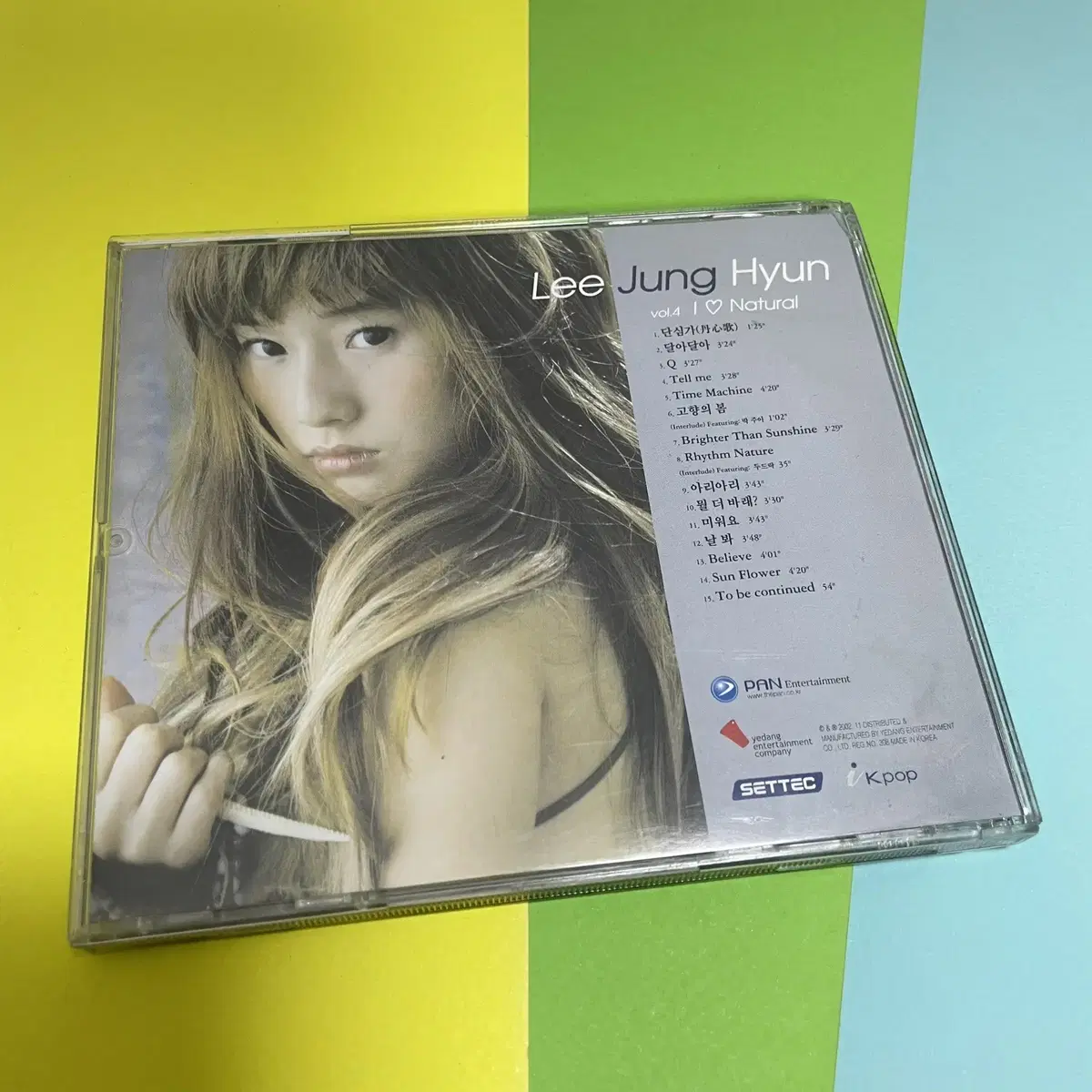 [중고음반/CD] 이정현 4집 I Love Natural