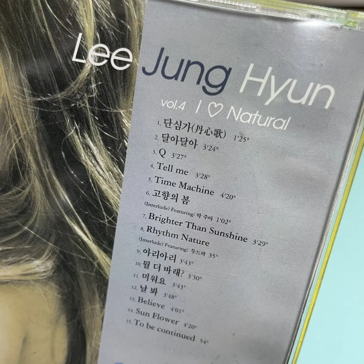 [중고음반/CD] 이정현 4집 I Love Natural