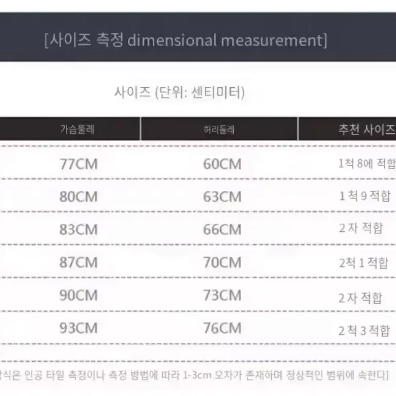 연주회, 이브닝 드레스 판매합니다~!