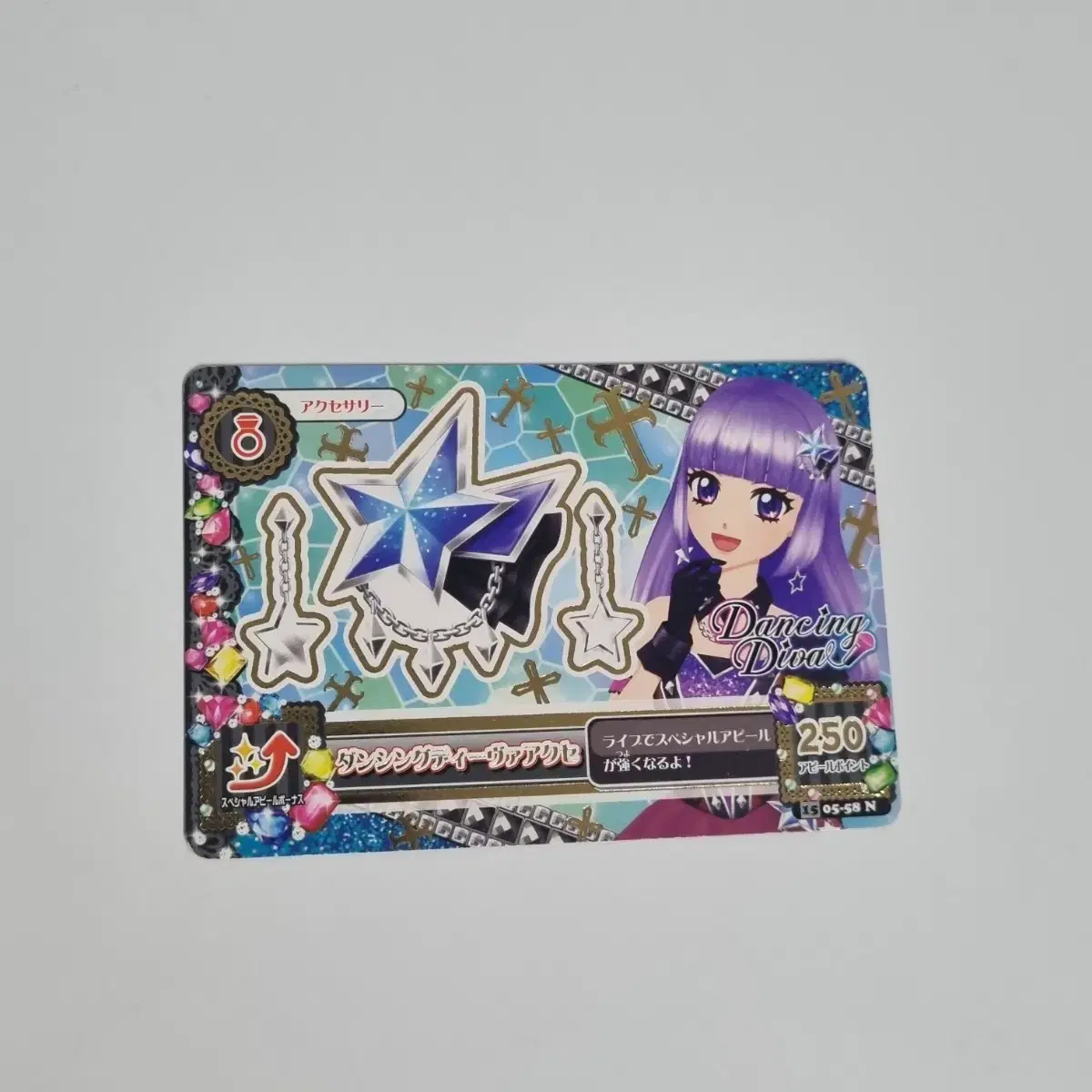 Aikatsu I.M. Star Sumire Lira Dancing Diva Accessory